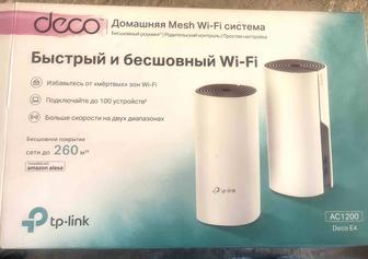 Wi-Fi
