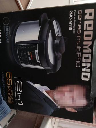 Продам мультиварку