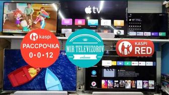 Smart TV с Wi-Fi от 35 000