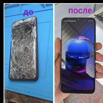 Ремонт телефонов любой сложности