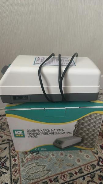 Противоположный матрас