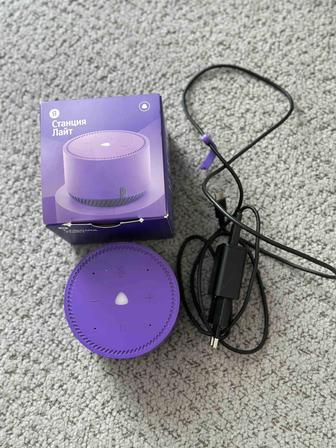 Яндекс станция