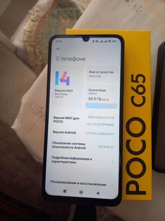 POCO C65 POCO C65