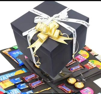 Подарочный боск