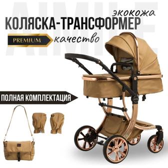 Коляска трансформер в идеальном состоянии