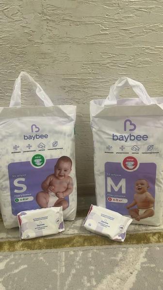Продам подгузники, трусики Baybee