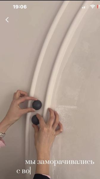 Декоративные полукруги для стен