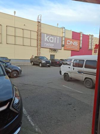 Автострахование Онлайн