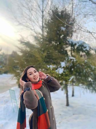 Арест шешу/Снятие с ареста