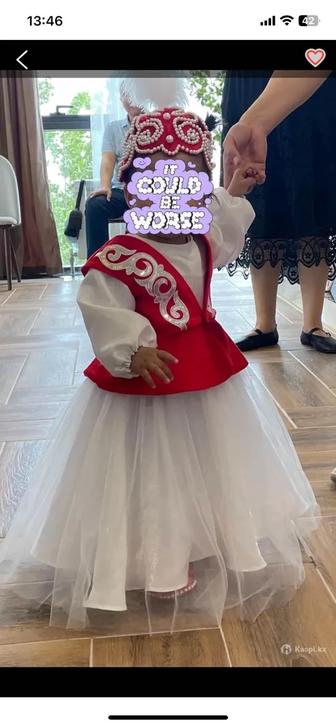 Продам платье казахское на годик