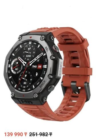 Amazfit T-Rex 3 состояние нового, гарантия, идеал для спорта и города