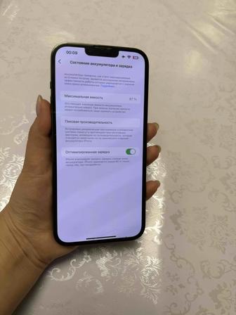 iPhone 13 Pro Max 512 гб