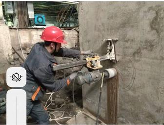 Алмазное бурение