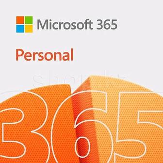 Microsoft Office 365 Ключ