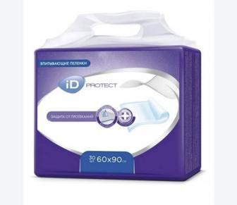 Продам Пеленки ID