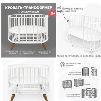 Коляска трансформер Tomix