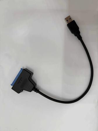 Кабель SATA - USB