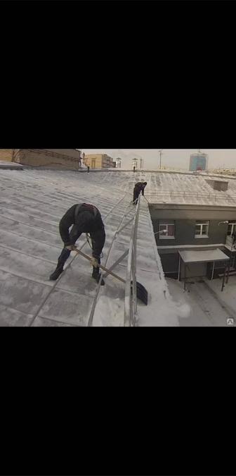 Уборка снега ремонт крыш и сливной системы,помощь по хозяйству. Любые виды