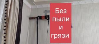 Алмазное сверление любых сложности