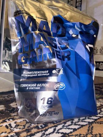 Гейнер Mad Mass Gainer Двойной шоколад 16 порций