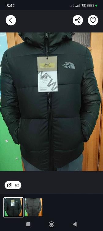 Продам мужские куртки новые