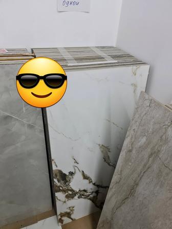 Продам керамогранит
