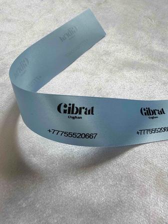 Лентаға жазып беру қызметі