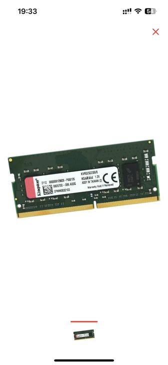 Оперативная память DDR4 SODIMM