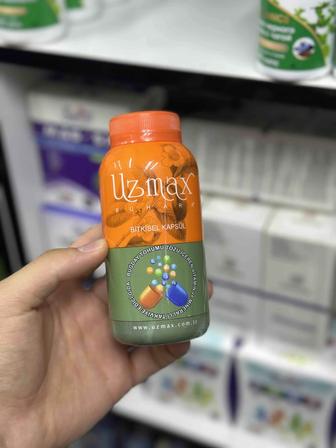 Uzmax капсулы