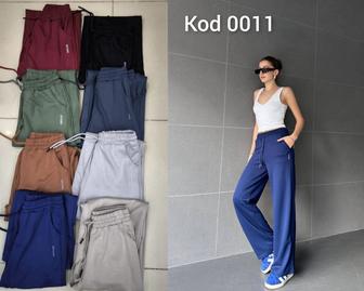 Спортивные брюки Oysho S M L