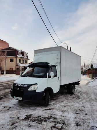 Грузоперевозки Квартирные Переезды Грузчики в любое время