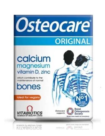 Vitabiotics витабиотикс английские витамины osteocare perfectil pregnacare