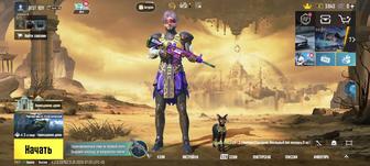 Пабг аккаунт