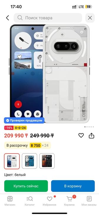 nothing phone 3a 128Gb