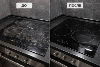 Полировка варочных поверхностей, полировка электроплит