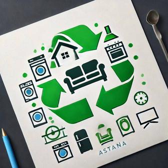 Утилизация просто и выгодно!
EcoHouseService.