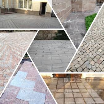 Брусчатка из натурального камня в Алматы и Астане