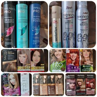 Краски, лаки и тоники для волос за копейки