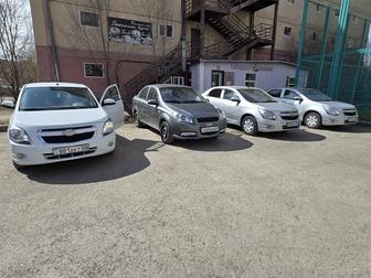 Аренда авто, авто прокат