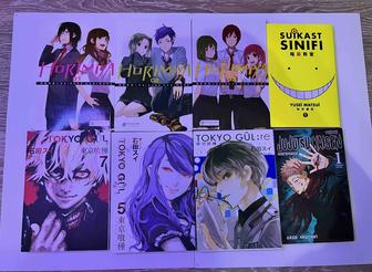 Срочно продам Манги!