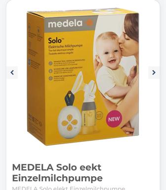 Продам молокоотсос Medela