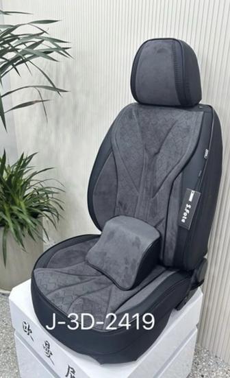 Авточехлы универсальный
AutoLux Comfort