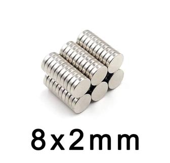 Неодимовый магнит 8мм диаметр 2мм толщина