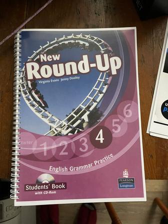 Round Up книги