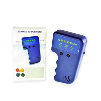 Дубликатор домофонных ключей и магнитных карт