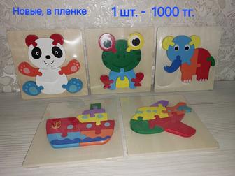 Детские игрушки