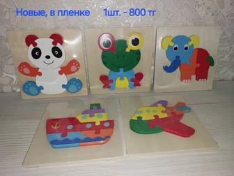 Детские игрушки