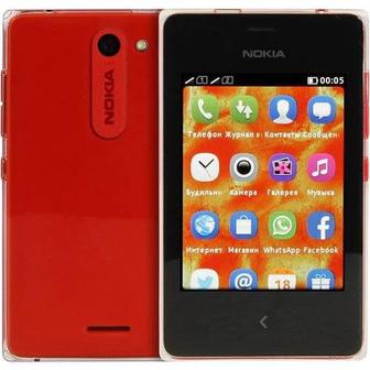 Продаю Nokia Asha 502 Dual Sim