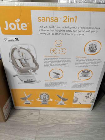 Электронные качели Joie sansa 2in1