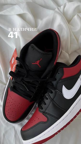 Новые Оригинальные Nike Air Jordan 1 Low